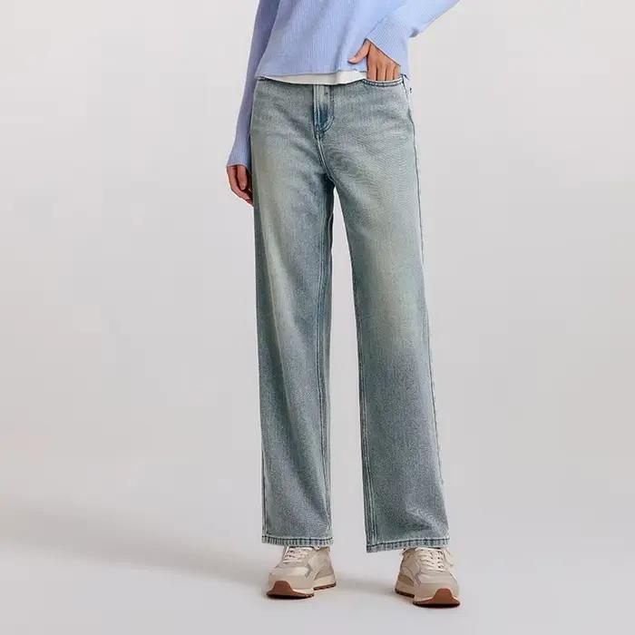 SEMIR-Jean Confortable à Jambes Larges pour Femme, Pantalon Effiloché, FjDenim, Nouvelle Collection