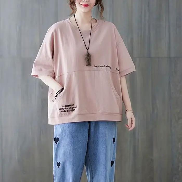 T-shirt à manches courtes pour femmes, 98% coton, mode, broderie, niche, décontracté, été