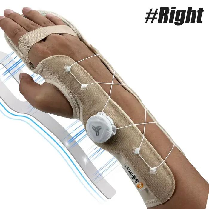 Attelle de repos pour la main avec bouton réglable, immobilisateur nocturne avec éclisses amovibles
