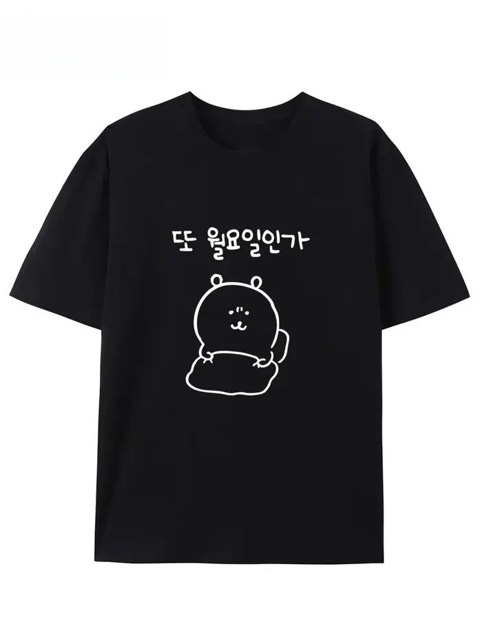 T-Shirts à manches courtes pour femmes, col rond imprimé, respirant, décontracté, à la mode, dessin