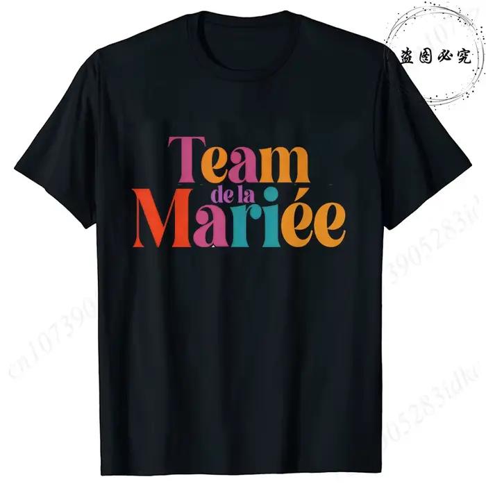 Hauts d'adieu simples pour filles françaises : t-shirts de mariée Future Bride Team, t-shirts imprim
