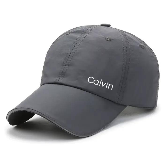 Casquette de baseball respirante simple 1 pièce, un incontournable pour les sports de plein air et l