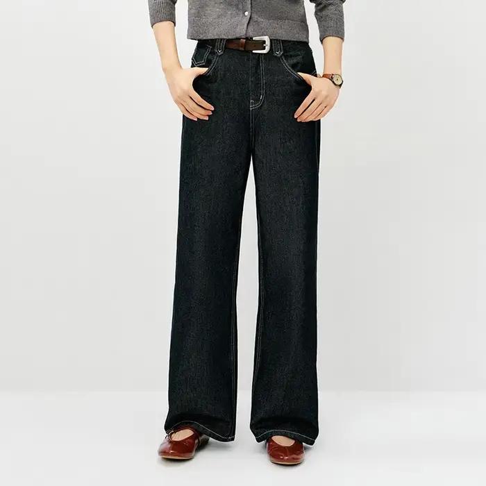 Semir rétro jean femmes 2026 printemps Lyocell mélange jambe large longueur de plancher hanche couvr