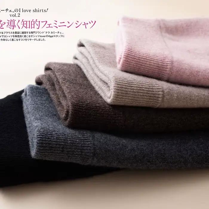 Jupe 100% pure laine pour femmes, mi-longue, taille haute, fine, en cachemire, tricotée, assortie av