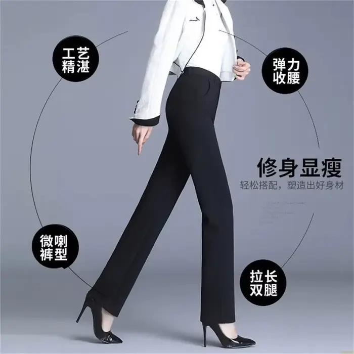 Pantalon drapé à taille haute pour femme, coupe droite, blanc, ample, décontracté, Long, élasticité,