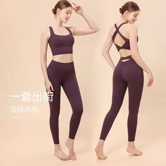 Nouveau soutien-gorge de sport pour femmes avec beau dos, soutien-gorge absorbant les chocs à haute résistance, haut d'extérieur intégré