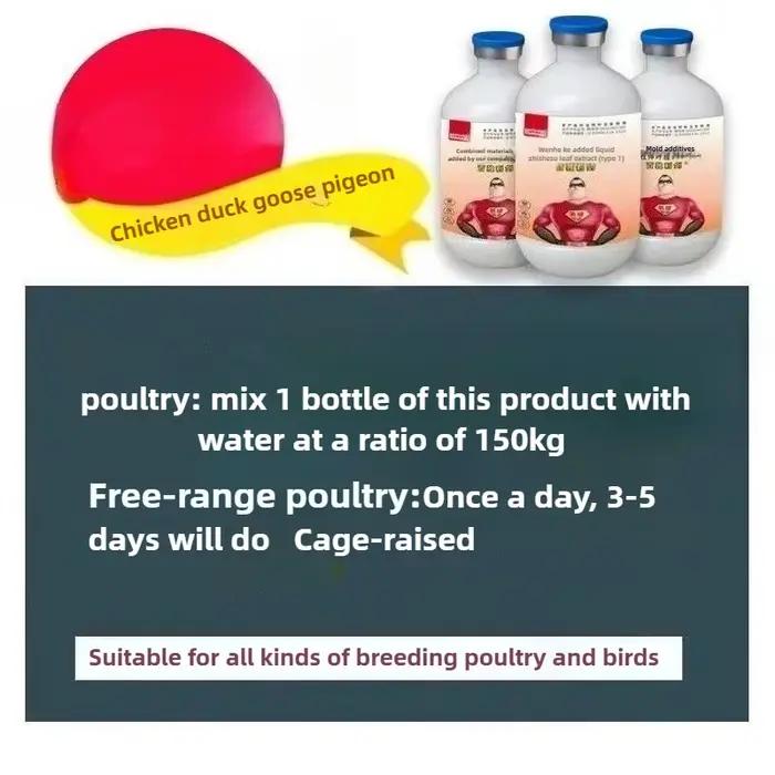 250ml Traitement pour Poulets, Canards, Pigeons contre le Ronflement et la Toux, les Ouvertures de Bouche, l'Extension du Cou, les Paupières Gonflées et les Larmes