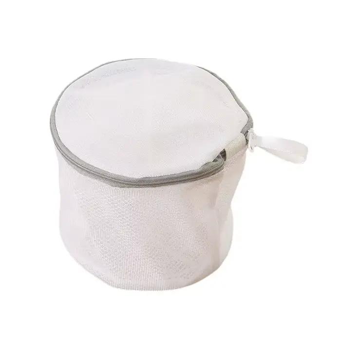 Lingerie lavage maille vêtements sous-vêtements organisateur sac de lavage utile maille filet soutien-gorge sac de lavage fermeture éclair sac à linge