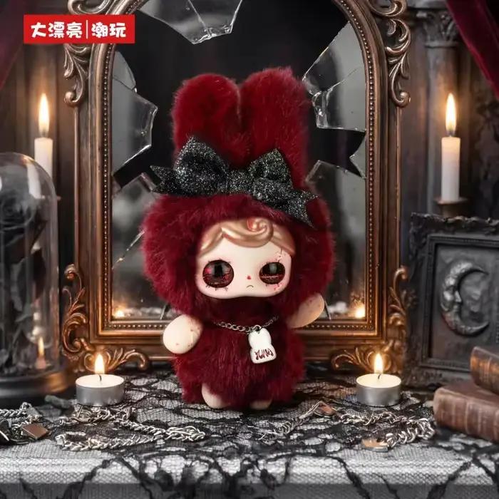 YUNA Nocturne Overture Melody of The Night Series Peluches Surprise Kawaii Anime Figurines Poupées Cadeaux Mystères