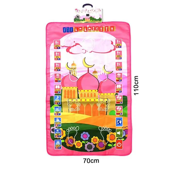 Tapis de prière islamique pour enfants, couverture de culte électronique, tapis d'enseignement de prière pour enfants musulmans, Salat Musallah