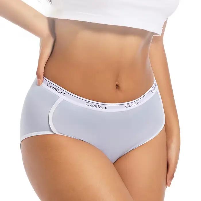 Culotte menstruelle en coton taille haute pour femmes brèves grandes hauteurs sous-vêtements生理期女性高腰内裤棉质月经内裤舒适防漏女式内衣