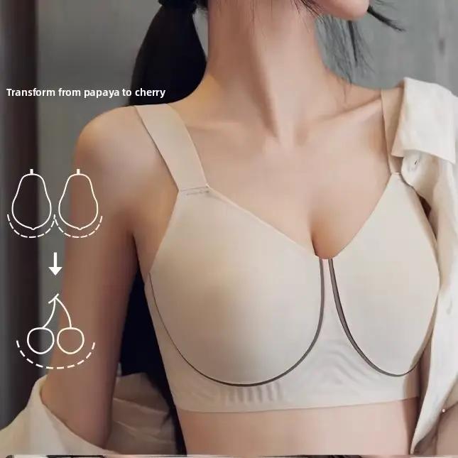 Soutien-gorge confortable sans couture de grande taille, empêche le relâchement et minimise la graisse sous les aisselles, tissu en nylon tendance, sans anneau en acier