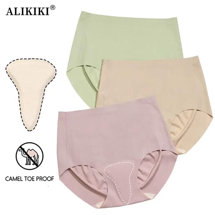 Culottes anti-camel toe, dissimulateurs de camel toe, sous-vêtements anti-camel toe sans couture, invisibles, pour leggings et pantalons de yoga