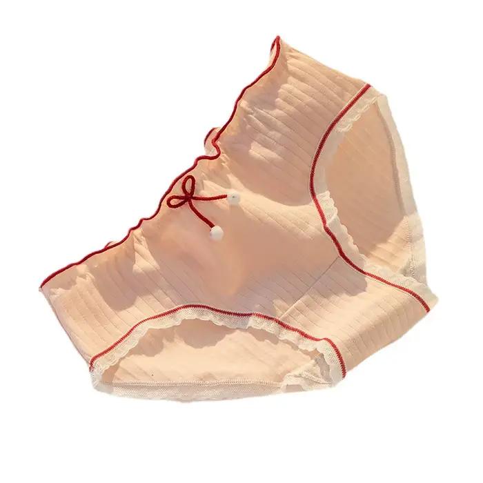 Culotte en coton taille basse pour femme, sous-vêtement confortable et charmant, slip solide pour étudiant, document