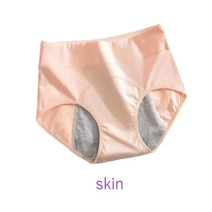 Bavlněné menstruační kalhotky s vysokým pasem, menstruační prádlo