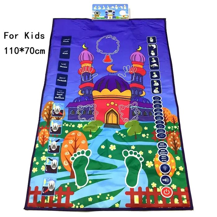 Tapis de prière islamique pour enfants, couverture de culte électronique, tapis d'enseignement de prière pour enfants musulmans, Salat Musallah
