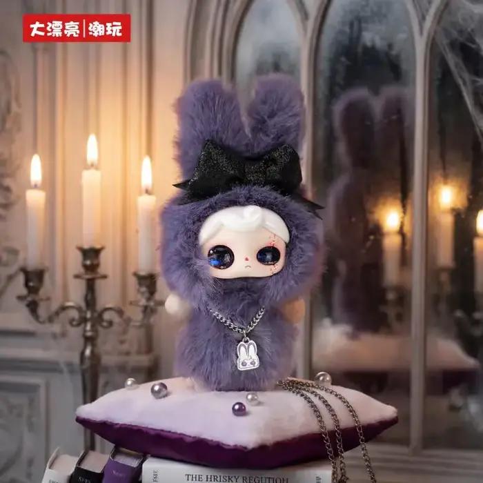 YUNA Nocturne Overture Melody of The Night Series Peluches Surprise Kawaii Anime Figurines Poupées Cadeaux Mystères