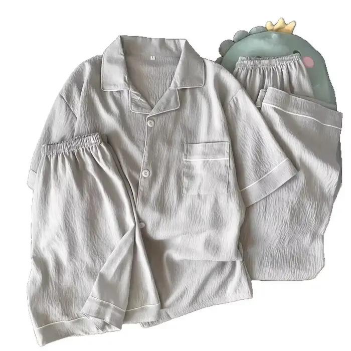 Pyjama d'été pour homme à manches courtes : Ensemble 3 pièces simple, uni, de haute qualité, style vêtement d'extérieur ; Pyjama jeunesse printemps/été