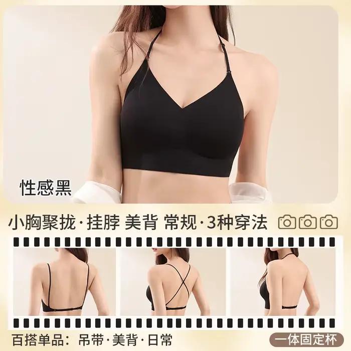 Soutien-gorge multiway à col licou dans le dos profond, push up de style américain pour petit buste, bralette convertible sans couture, best-seller MOYIOSU S-L