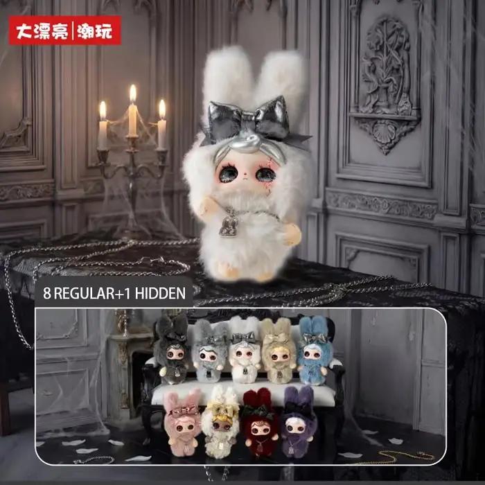 YUNA Nocturne Overture Melody of The Night Series Peluches Surprise Kawaii Anime Figurines Poupées Cadeaux Mystères