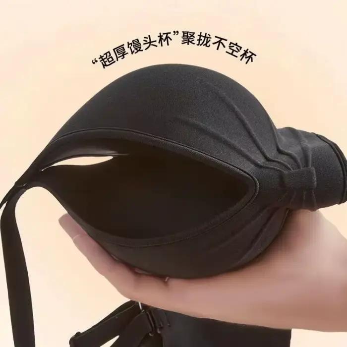 Extrémní push-up podprsenka s 10cm zvednutím