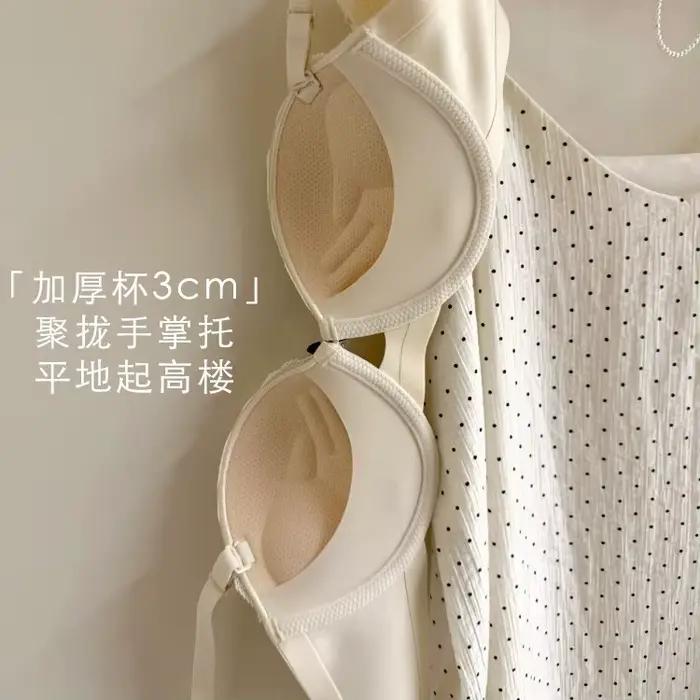 Soutien-gorge sexy en dentelle imprimé léopard pour femme, nouveau style français, effet push-up avec design rehaussé et épaissi