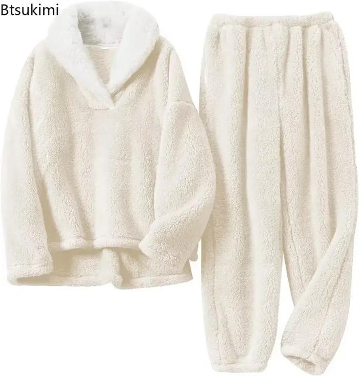 Ensemble pyjama pour femmes, doux, confortable, moelleux, vêtements de nuit, pulls à manches longues, pantalons, ample, peluche, chaud, vêtements de maison, nouvelle collection 2026