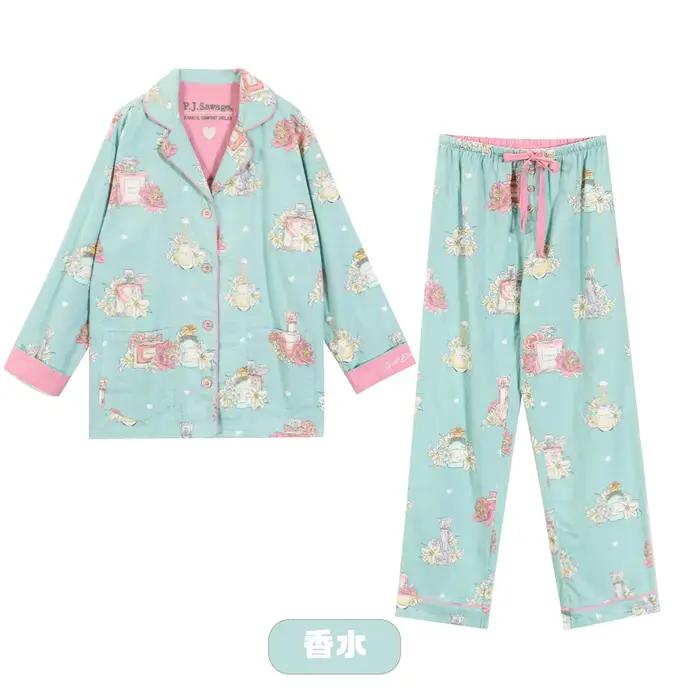 Ensemble de pyjamas en coton imbibé pour femmes, vêtements de nuit College de dessin animé, vêtements de détente à manches longues, vêtements pour la maison, automne, fjSet, nouveau, 2024, 2 pièces