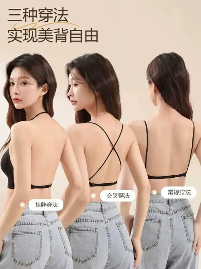 Soutien-gorge multiway à col licou dans le dos profond, push up de style américain pour petit buste, bralette convertible sans couture, best-seller MOYIOSU S-L