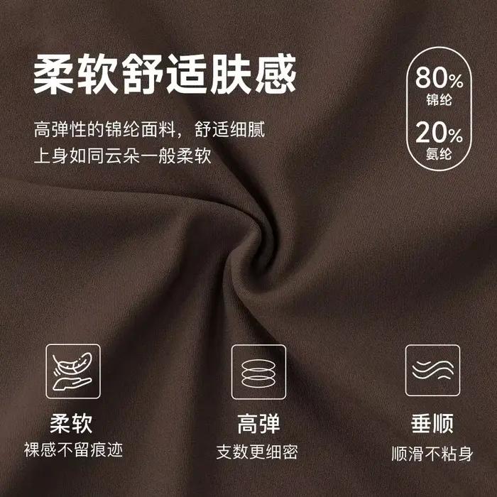 Femme une pièce Body à manches longues sans couture corps Shaper gaine ventre plat Shapewear femme col rond sans couture Shapewear femme
