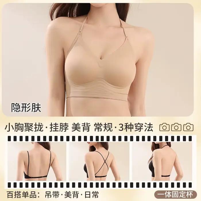 Soutien-gorge multiway à col licou dans le dos profond, push up de style américain pour petit buste, bralette convertible sans couture, best-seller MOYIOSU S-L