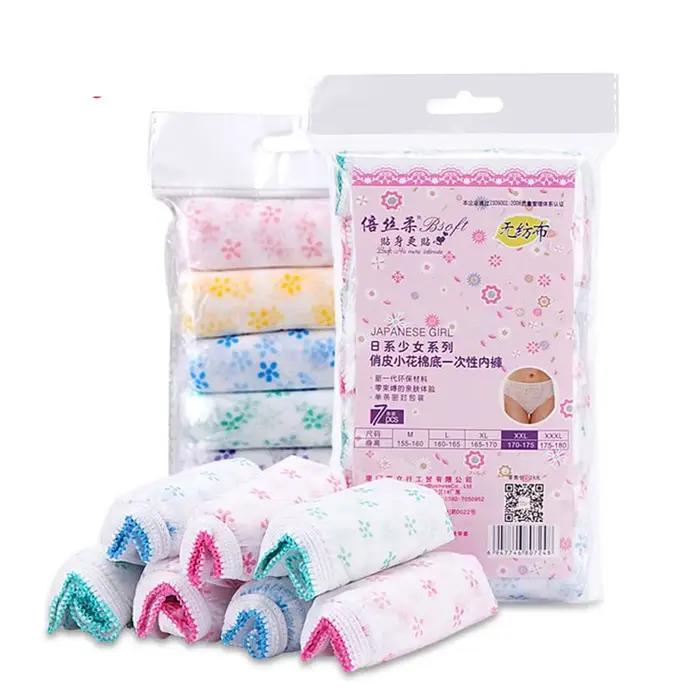 Culottes slips prénatals non tissés maternité intimes post-partum caleçons femmes culottes jetables 7 pièces sous-vêtements de maternité