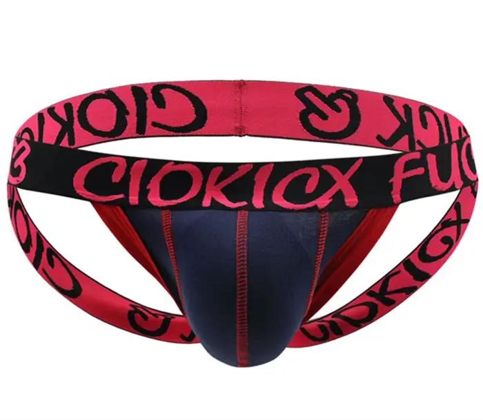Tanga jeune sexy t®y hommes sissy gay tangas de homrbre évidé dos chaîne homme fesses exposées double lettre homme string nouveau