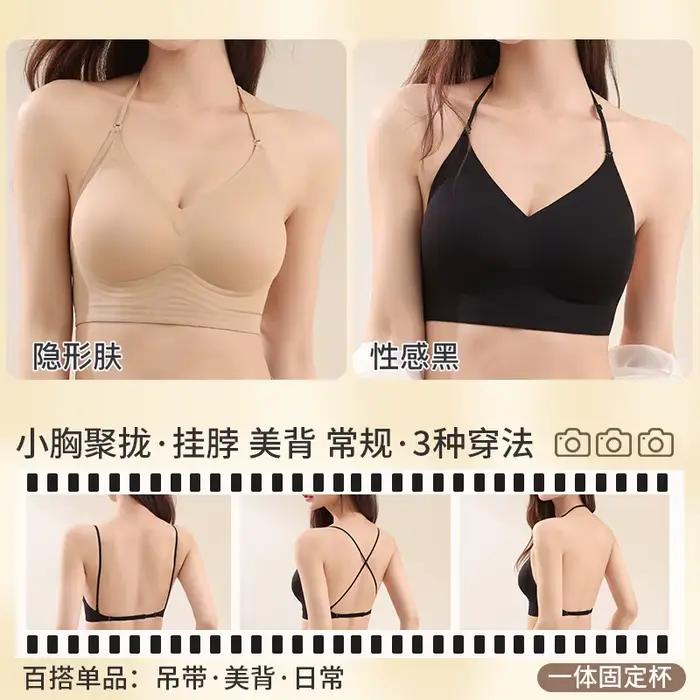 Soutien-gorge multiway à col licou dans le dos profond, push up de style américain pour petit buste, bralette convertible sans couture, best-seller MOYIOSU S-L