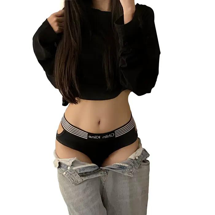 Culotte antibactérienne en coton pour femmes, slip d'exercice de levage des hanches, sous-vêtements confortables