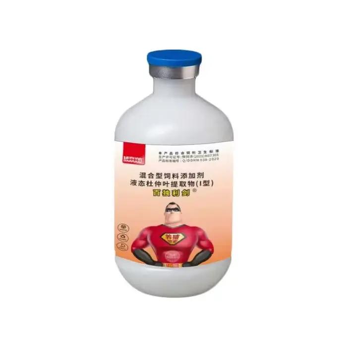 250ml Traitement pour Poulets, Canards, Pigeons contre le Ronflement et la Toux, les Ouvertures de Bouche, l'Extension du Cou, les Paupières Gonflées et les Larmes