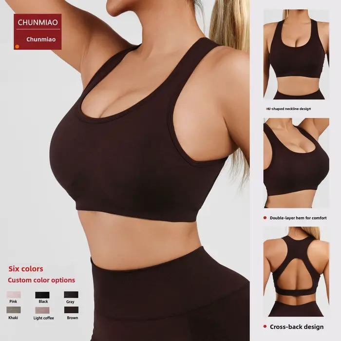 Soutien-gorge de sport intégré sans couture, débardeur de yoga dos nu, sans armatures, absorption des chocs, en tissu nylon confortable