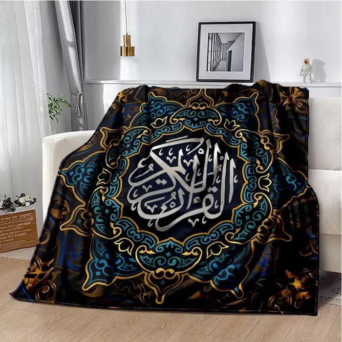 Couverture de calligraphie de prière musulmane islamique, couverture de jet douce pour la maison, la chambre à coucher, le lit, le canapé, le pique-nique, le voyage, l'aide de bureau, la couverture d'