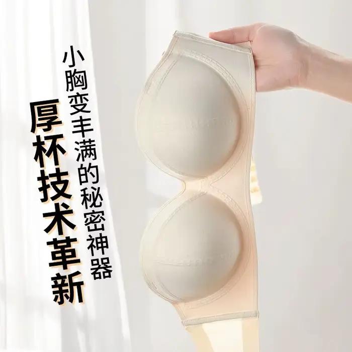 Push-Up Podprsenka Bez Ramínek 10CM
