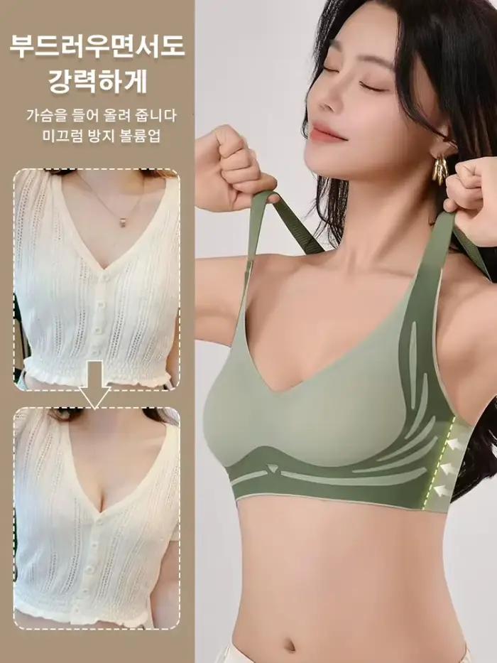 Soutien-gorge d'amour sans couture, collecte des seins, prévient l'affaissement et soulève le soutien-gorge de soutien anti-passionné, sexy, Scicolors