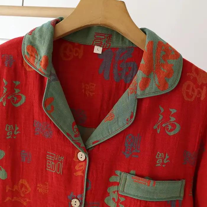 Ensemble pyjama rétro en Jacquard tissé de couleur pour femmes, pantalon Long à manches courtes, Style fin, adapté aux vêtements de maison, printemps et été