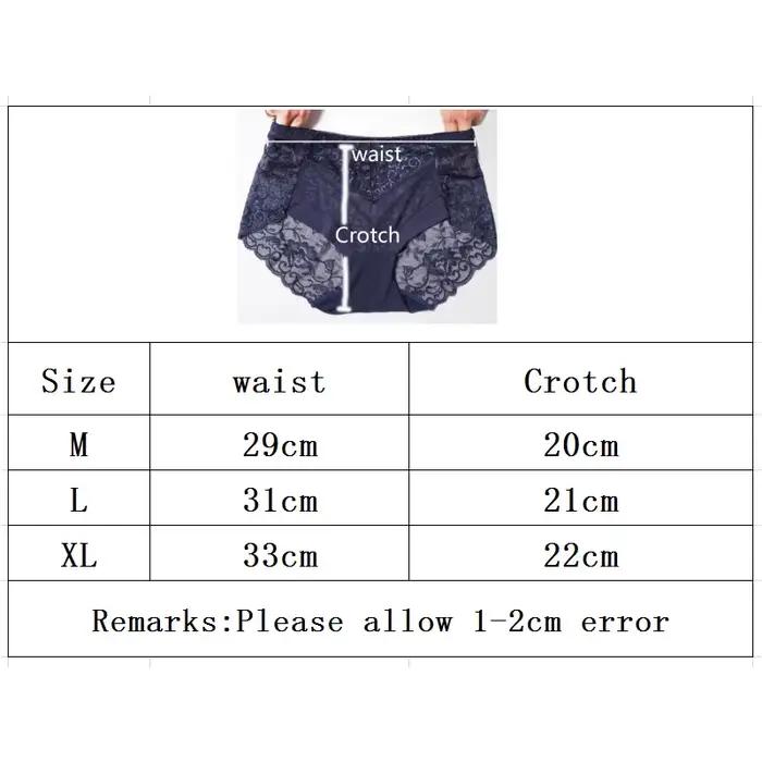 Fleur broderie lait soie culottes femmes Sexy dentelle soyeux lisse sans couture femme sous-vêtements mignon belle Sweety Lingerie Breifs