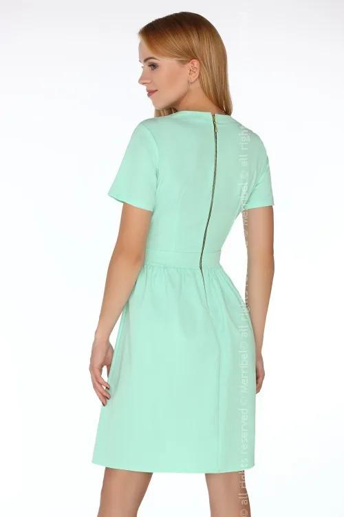 Marelna Mint