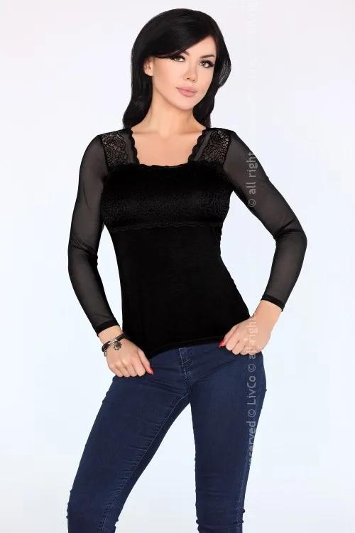 Halima 1736